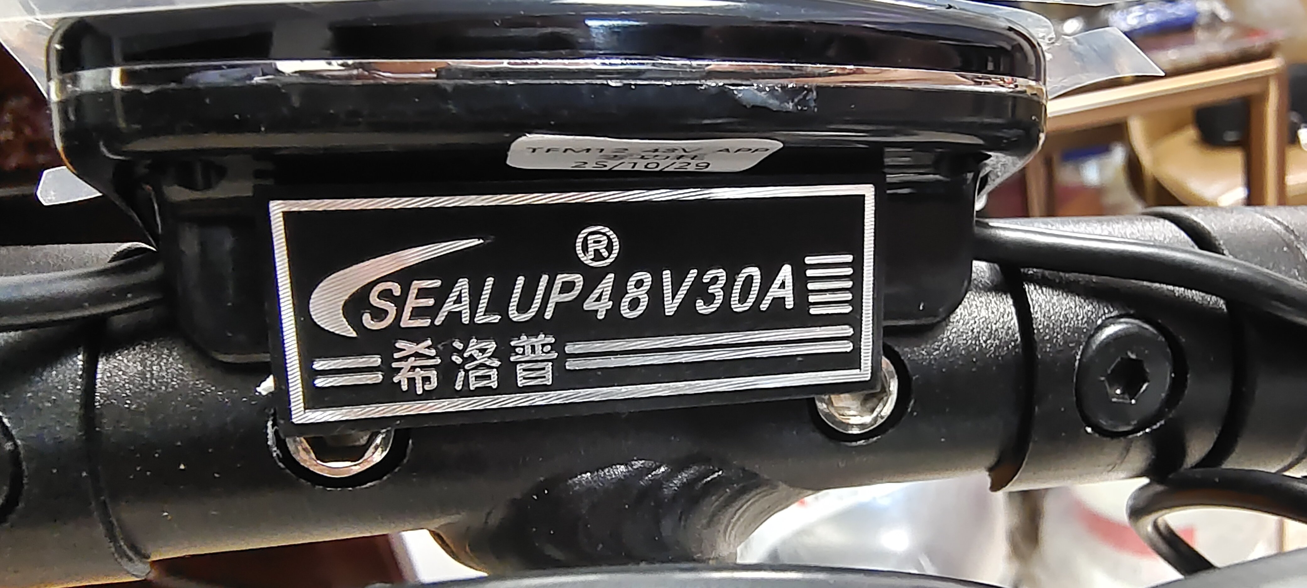 Электросамокат SEALUP Q28: 1000Вт мотор JinYuxing, 8-кратная гидравлическая амортизация, NFC-защита от угона, большой запас хода, складной, для взрослых photo review