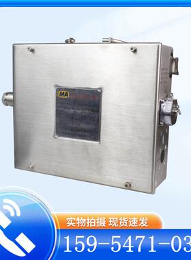 KDW660/12B(B)矿用浇封兼本安型直流稳压电源 南京北路原厂电源