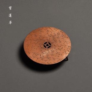 三足紫铜壶托壶架 壶承养壶垫 铜制壶托茶托杯垫隔热垫茶垫铜茶具