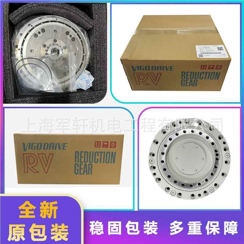 1机器人IRB200减速机二6轴 IRB2机械臂关节齿轮配件3HA03909-0C04