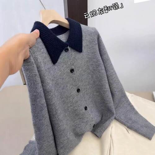 上衣韩系撞色翻领针织开衫女秋冬季新款宽松慵懒风毛衣外套1002d