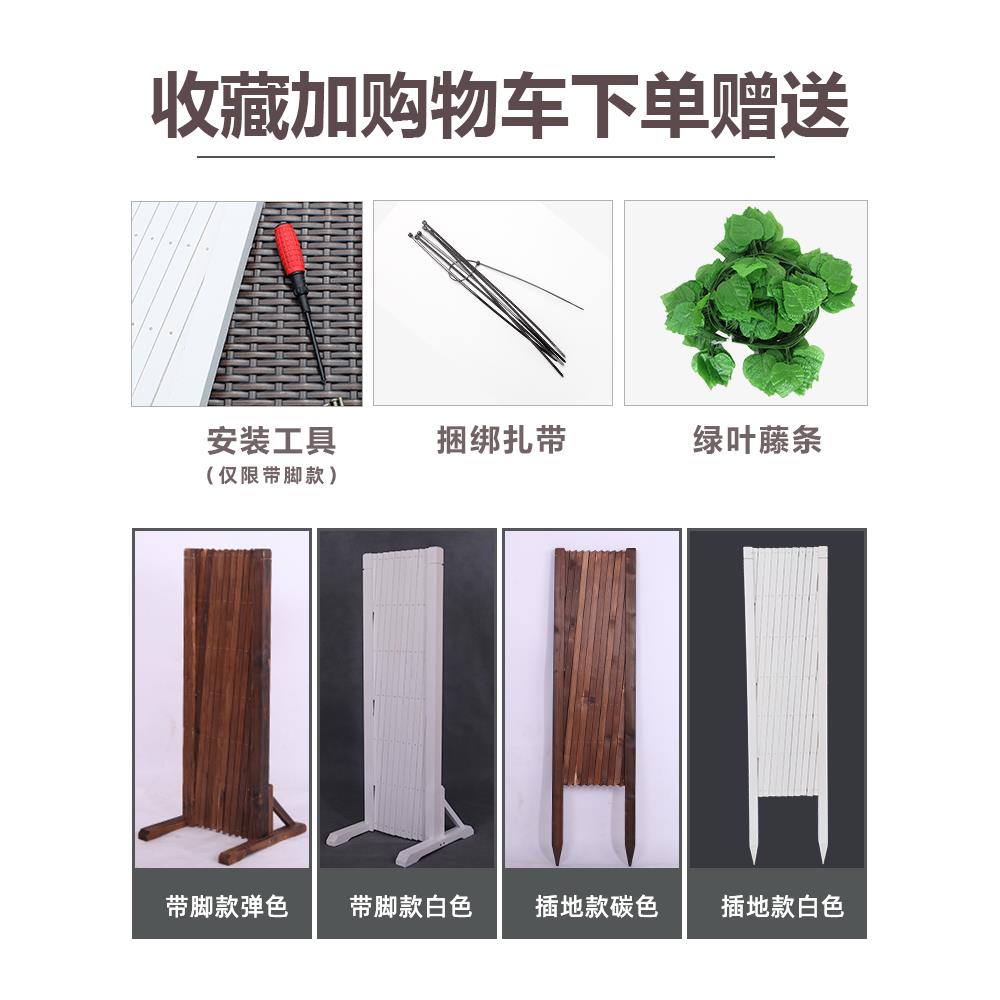 户外防腐木栅栏伸缩围栏围挡庭院篱笆花园爬藤架室内阳台装饰护栏