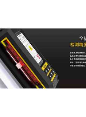 海创高科HT-225J/HT-225JC数显回弹仪混凝土抗压强度测试施工验收