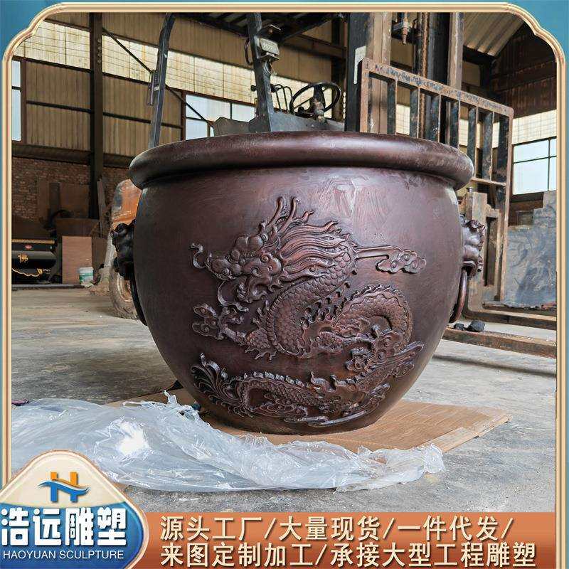 庭院摆放龙纹铜大缸 口径1m风水铜缸摆件 可铸造纯铜摆件厂家