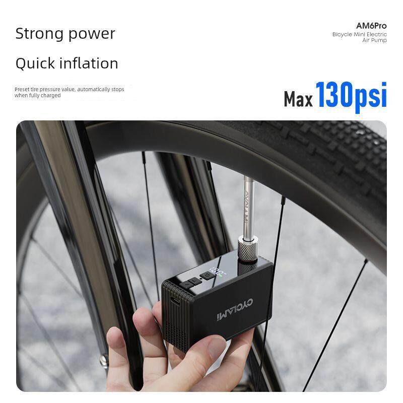CYCLAMI迷你充气泵便携式AM6PRO高压自行车电动打气筒新款