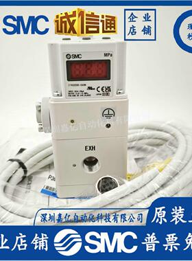 SMC原装比例阀ITVX2030-313CL ITVH2020-212N /BL ITVH2020-312N