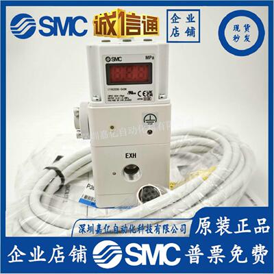 SMC原装比例阀ITVX2030-313CL ITVH2020-212N /BL ITVH2020-312N