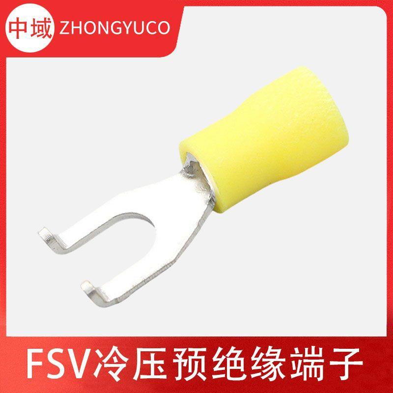 FSV型冷压端子 凸缘叉型预绝缘端头国标加厚紫铜镀锡接线耳厂家
