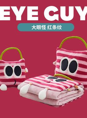 两用抱枕被毯子四季绒卡通可爱单肩手提靠垫枕头被午休空调毯汽车