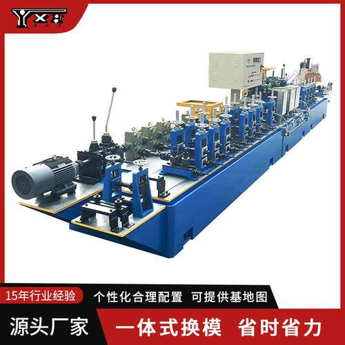 薄壁不锈钢管自动制管机生产方管圆管制管机焊管成型设备