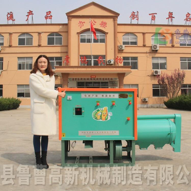 鲁曹高新陕西咸阳市多功能玉米脱皮榛子机玉米脱皮制糁机打糁机