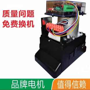 平移门一体机平移门开门机齿条电机别墅庭院大门智能直线开门机