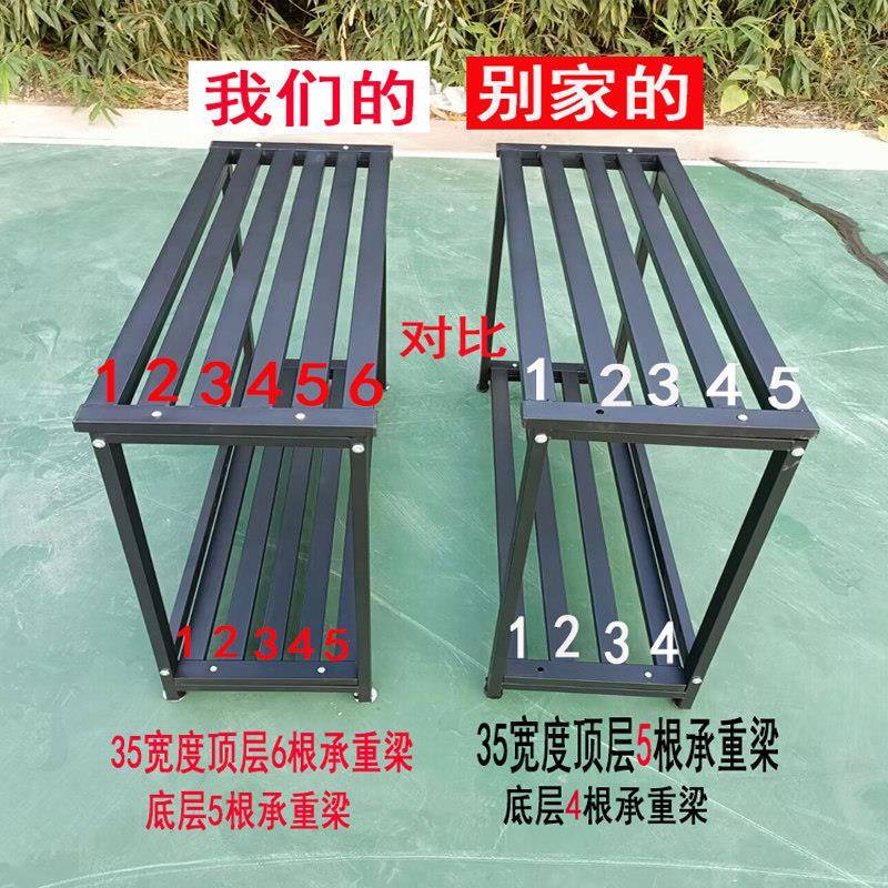 花架大花盆专阳台置物架20用26新款铁艺双可移05地动落式户外层庭