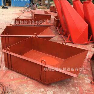 砖形料斗船型料斗根据客户需要异型塔吊料斗