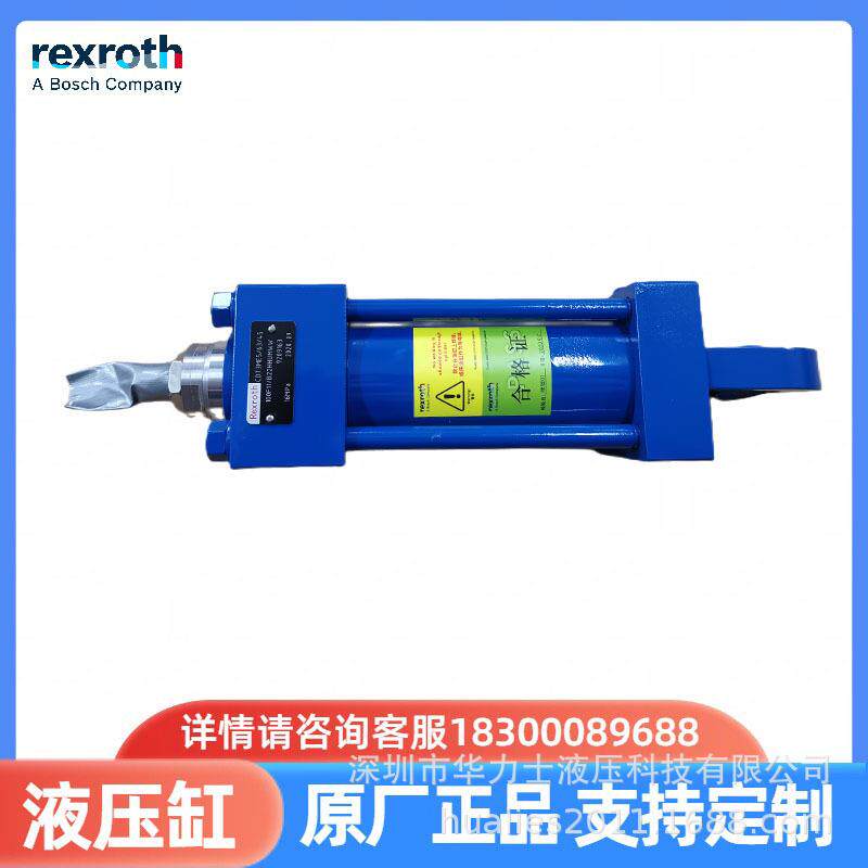 力士乐REXROTH液压油缸底座型CD210F CD210L CD210M