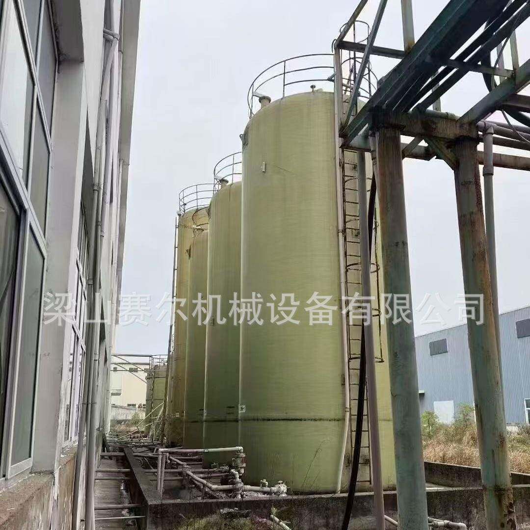立式化工储料设备卧式地埋罐耐腐蚀高强度30-100立方玻璃钢罐