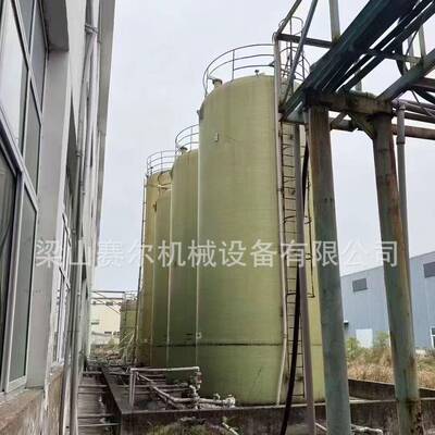 立式化工储料设备卧式地埋罐耐腐蚀高强度30-100立方玻璃钢罐