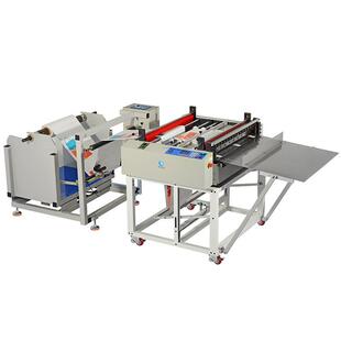 立式 裁切机植鞣牛革横切机PET薄膜塑料卷材标签纸铜铝箔切断机