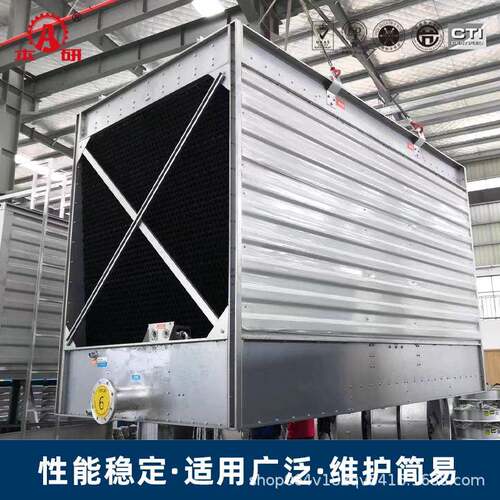 冷却塔全钢横流冷却塔BY-H-80T工业型冷却塔