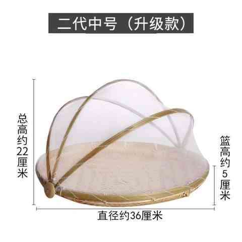 。手工竹编制品竹筛子农家竹簸箕面筛米筛有孔竹筛晾晒竹编制品