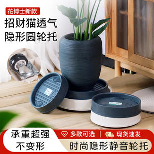 托盘 移动花盆托盘带轮垫底接水底座隐形滚轮万向轮盆栽加厚滑轮