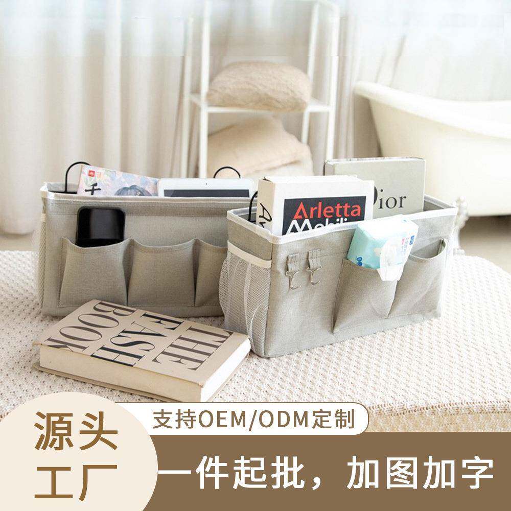 亚马逊床头储物挂袋家居布艺收纳篮 壁挂式寝室家居杂物收纳袋