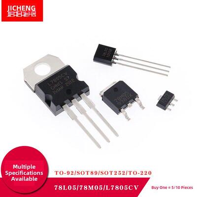 稳压晶体管5V 78L05/78M05/L7805Cv封装Sot89 Sot252 -220