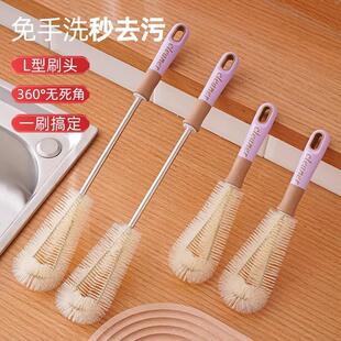 Long-handled cup cleaning brush, specially designed for home
