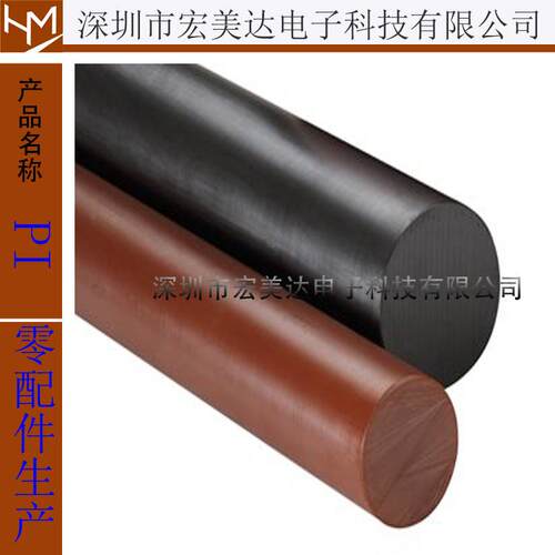 半导体和电子制造行业夹具和操作部专用PI制品
