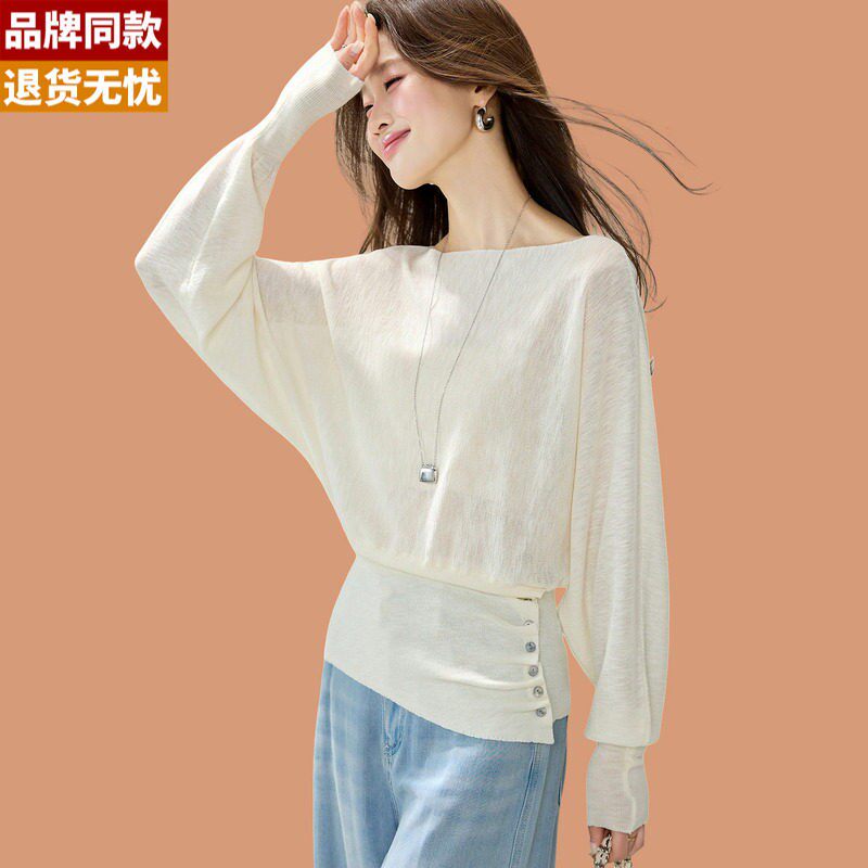 蝙蝠袖一字领薄款冰丝针织衫女2026春季新款独特漂亮长袖t恤上衣