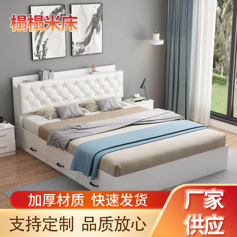 榻榻米床简约实木1.5米床板式阳台床1.8多功能储物床床箱小户型