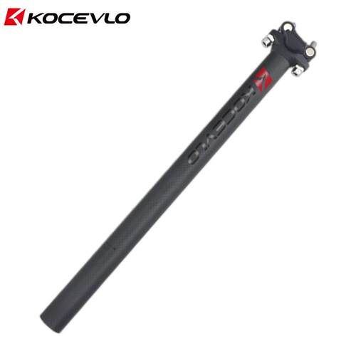 Kocevlo碳纤维3K座杆27.2/30.座杆公路车山地车自行车超轻坐管
