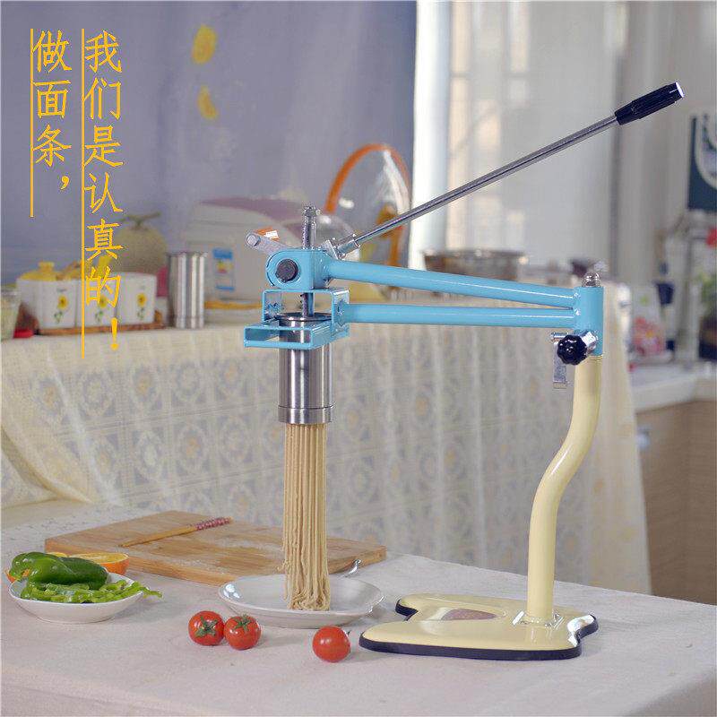 立麦不锈钢家用制面 面机 小型手动手摇多功能面 面条机器拉面 面