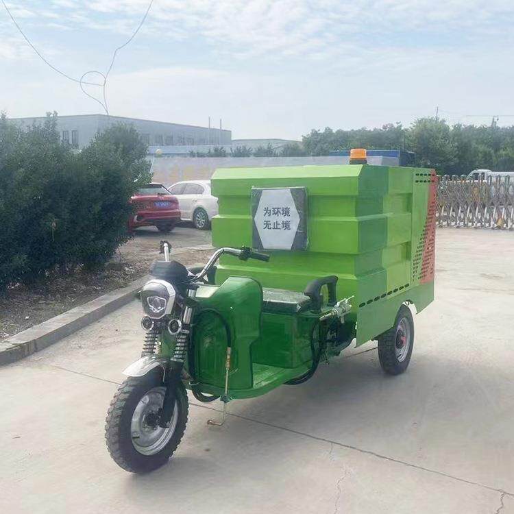 三轮高压清洗车小型市政物业小型防水高压清洗设备清洗车