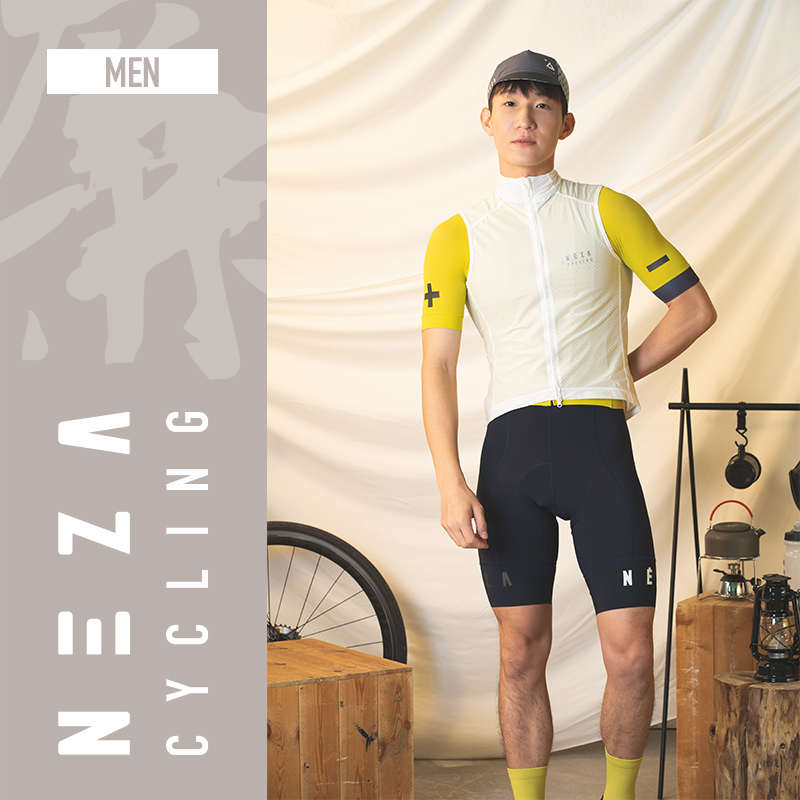 NEZA「廉.谷雪」防风透气骑行马甲 男款轻便春秋季 公路自行车服