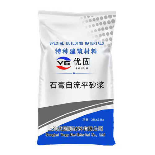 自流厂家自流 石膏 平回填室内暖自流上海石膏石膏 地平平基砂浆