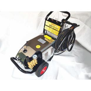 3018T超高压全自动洗车机 2518 欧赛特黑马清洗机QM1515T 2017