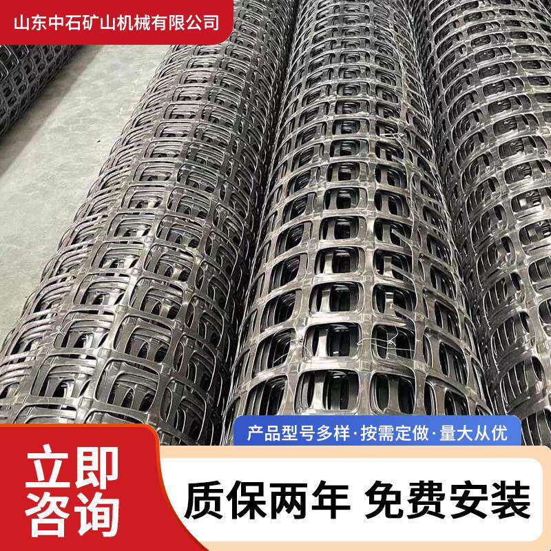 高强度阻燃抗静电纤维网片 煤矿井下用聚酯纤维材质纤维假顶网片