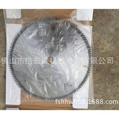 厂VNC家直销木工锯合锯片业级耐金用铝材工切割机片