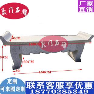 石材供桌神台石雕供台祠堂供桌花岗岩供台案桌大理石供台石神台