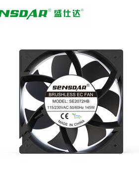 EC静大风量高充转20VXR57音2热风扇22速0v轴流风机直流电桩散热器