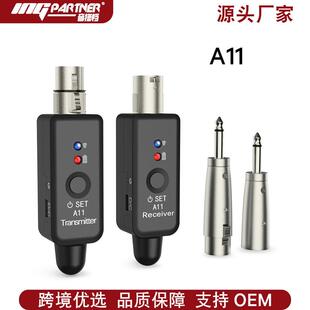 A11无线手雷系统乐器传输动圈48V电容麦有线转卡侬麦无线升级