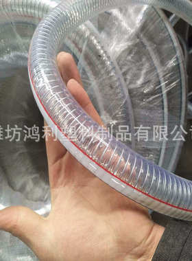 透明 150透明200径水管管径 管大口寸钢丝钢丝大口pvc排污252mm8