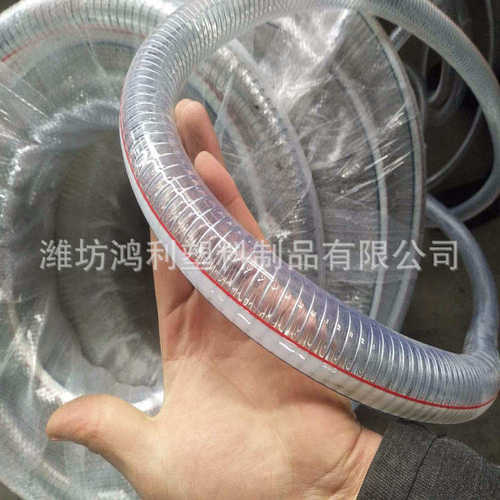 252mm8大口透明150透明径钢丝大口管排污pvc径 200寸 钢丝管水管