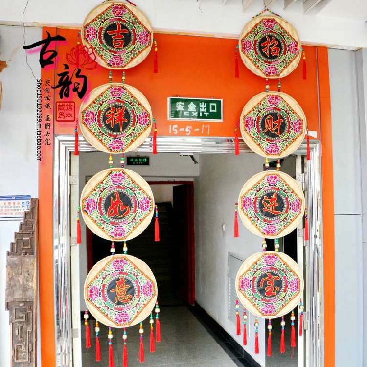 云南民族风饭店竹编簸箕壁挂客厅家居房间创意墙壁幼儿园装饰挂饰