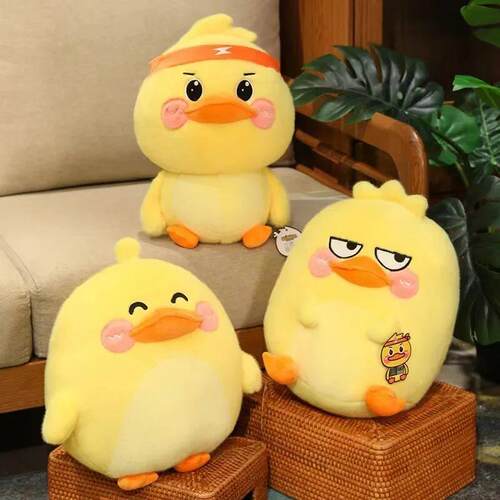 Cute Duck Plush Toy Soft Stuffed Animal Pillow Accompanying