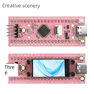 STM32F103C8T6 TFT屏幕STM32开发板ARM单片机TypeC接口 0.96寸LCD
