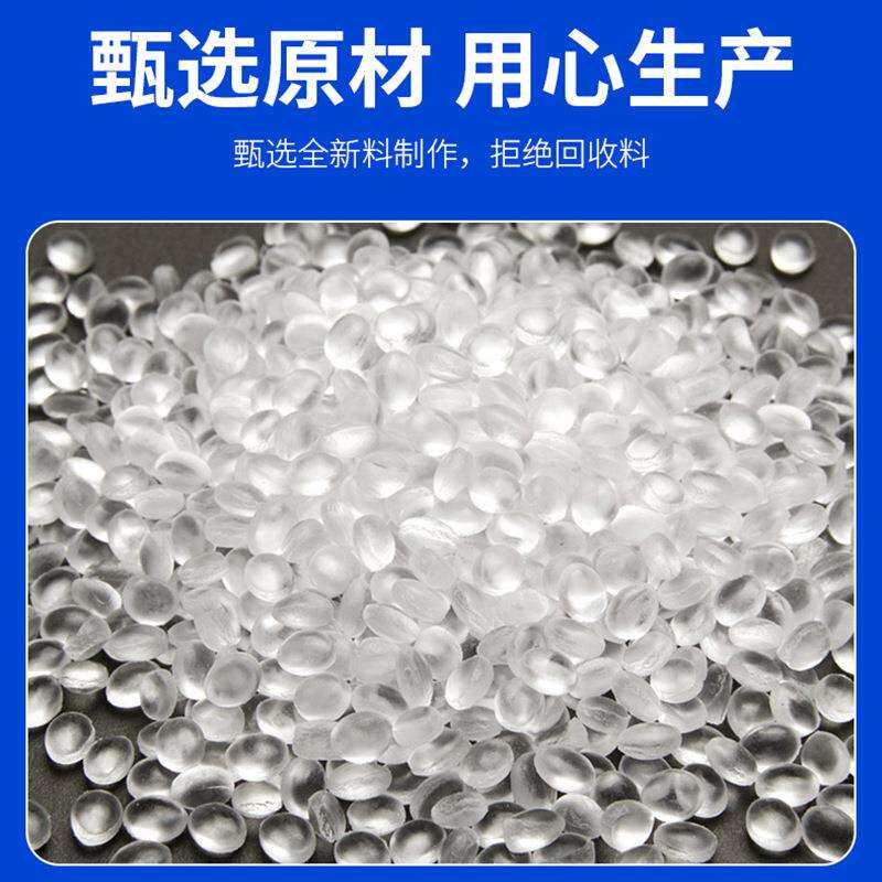 山东恒益塑料反应桶 PP搅拌罐 聚反应釜防爆耐腐蚀耐酸碱腐蚀