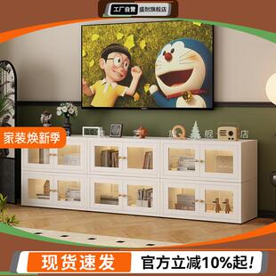 法式简约钢制靠墙电视柜矮柜自由客厅格子组合落地家用小户型卧室