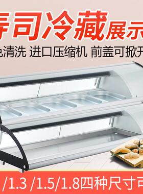 安侯寿司冷藏保鲜展示柜熟食冷菜商用小型台式鲑鱼水果蛋糕冷柜
